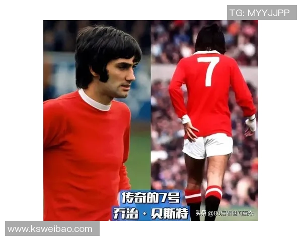 曼联DJ背后的足球明星身份揭秘与他的传奇故事